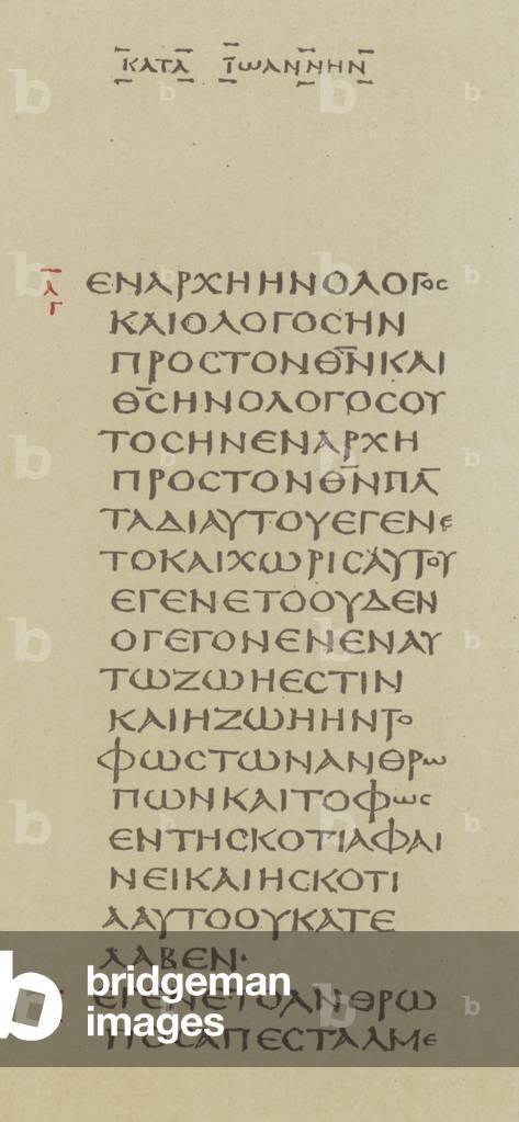 The Greek Original of the New Testament, from the Sinaitic MS of the whole Bible (litho)