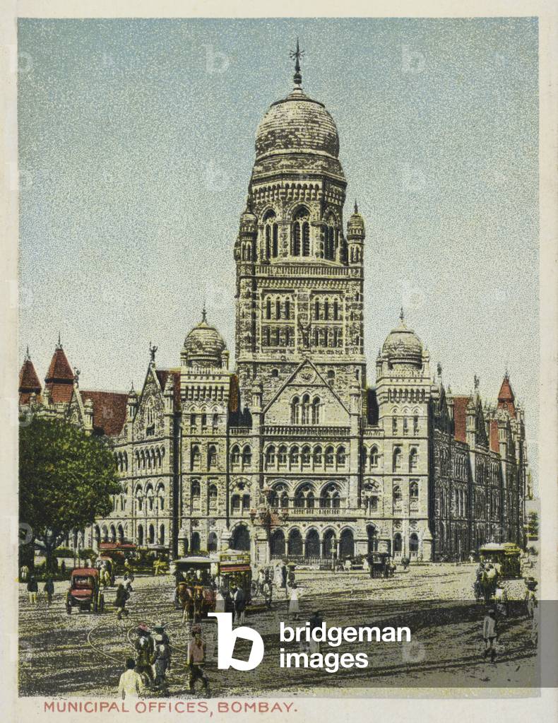Municipal Corporation Building, Bombay, India (colour photo)