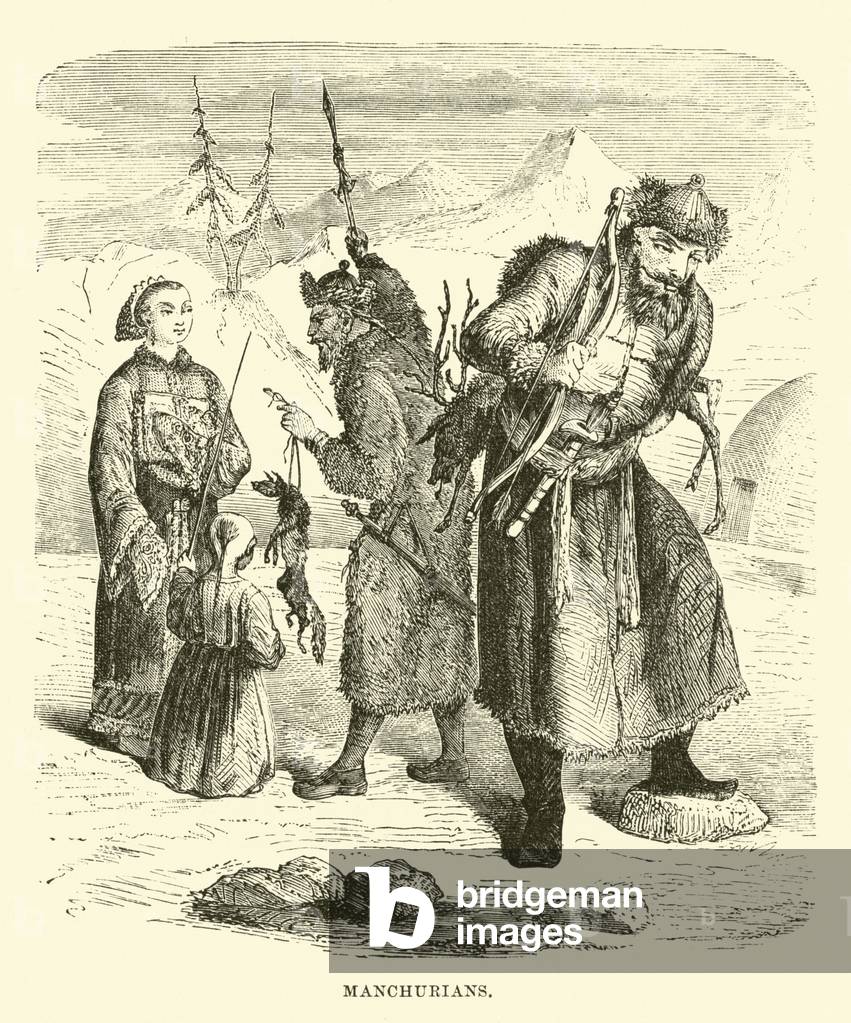 Manchurians (engraving)