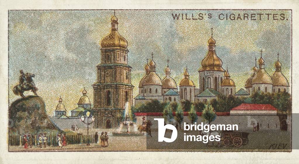 Cathedral of St Sophia, Kiev (chromolitho)