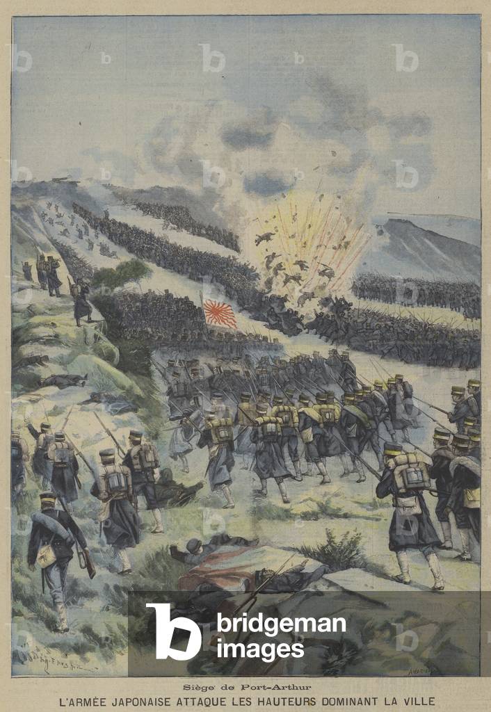 Siege of Port Arthur, Russo-Japanese War (colour litho)