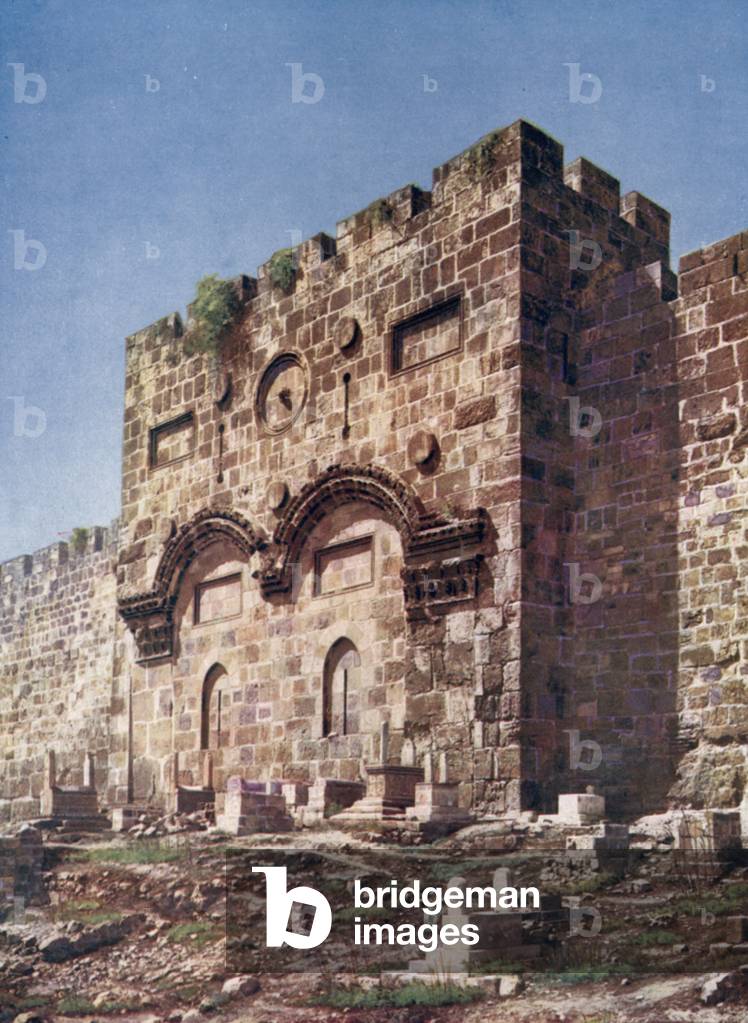 Martial Battlements of Jerusalem's Temple Hill (colour photo)