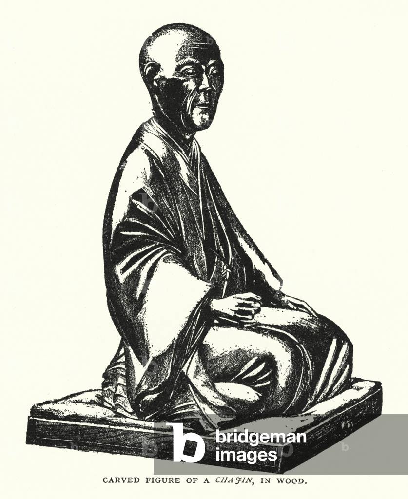 Carved Figure of a Chafin, in Wood (litho)