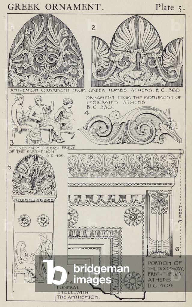 Greek Ornament (litho)