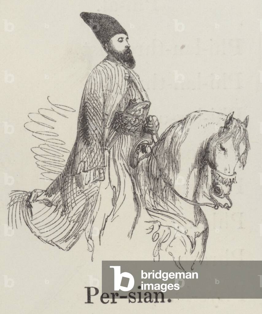 Persian (engraving)