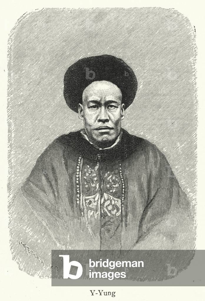 Zeng Jize, Chinese diplomat (litho)