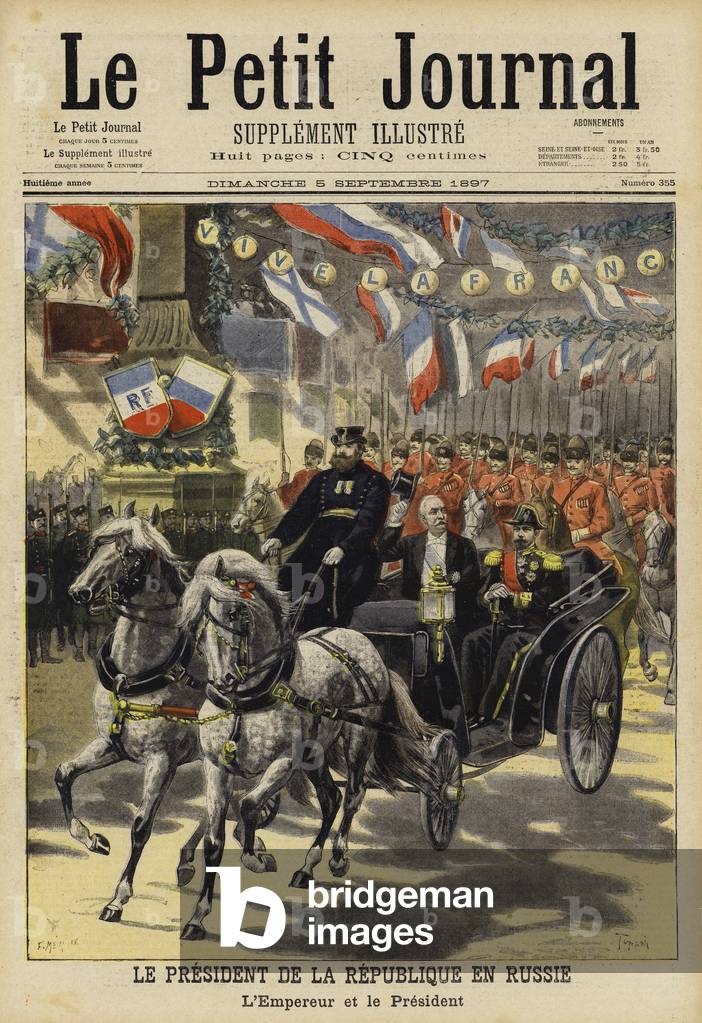 Visit of French President Felix Faure to Russia, 1897 (colour litho)