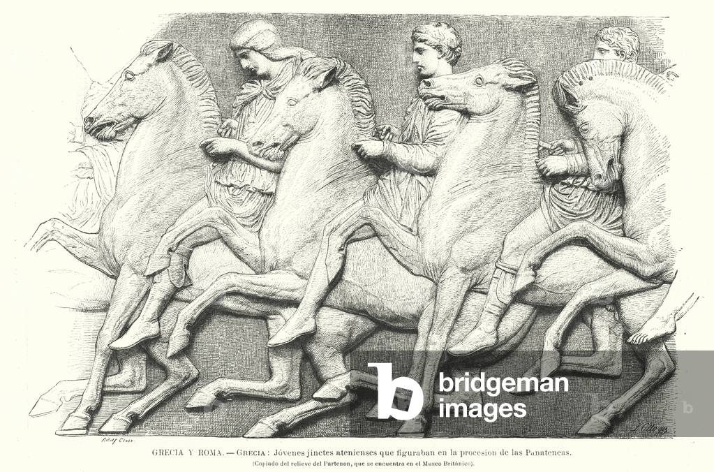 Young Athenian horsemen, copy of part of the Parthenon Frieze from Athens, ancient Greece (litho)
