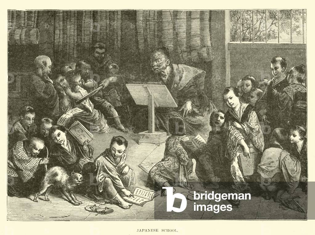 Japanese school (engraving)