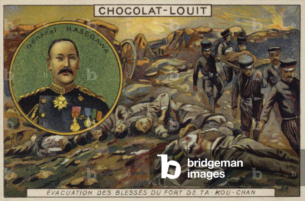 General Hasegawa, and the evacuation of wounded from the Fort of Takou-Chan, Russo-Japanese War, 1904-1905 (chromolitho)