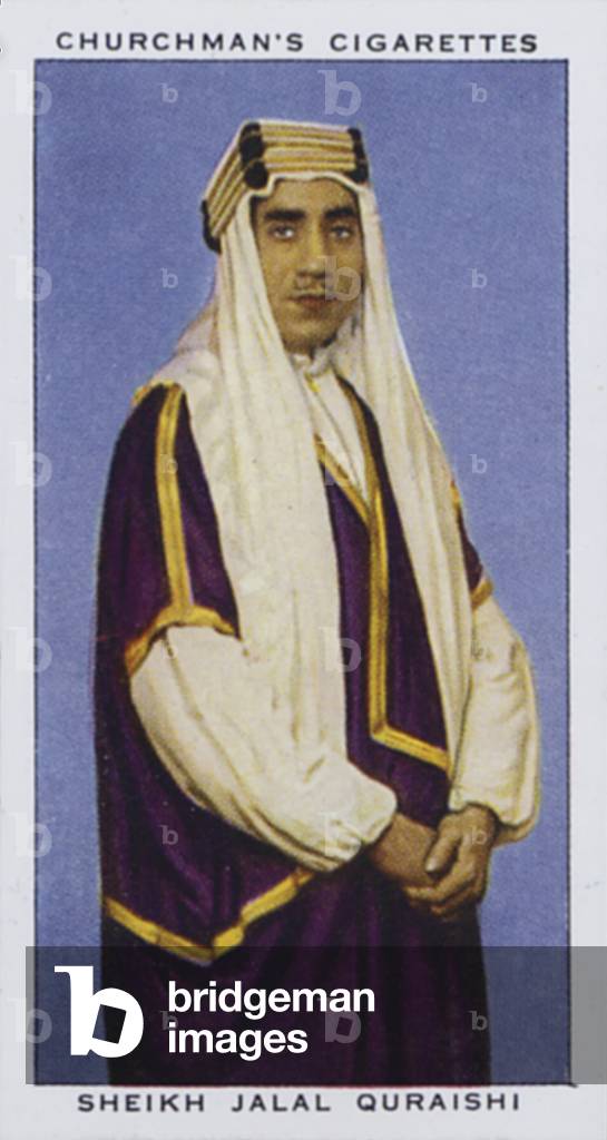 Sheikh Jalal Quraishi, Perfume Blender (colour litho)