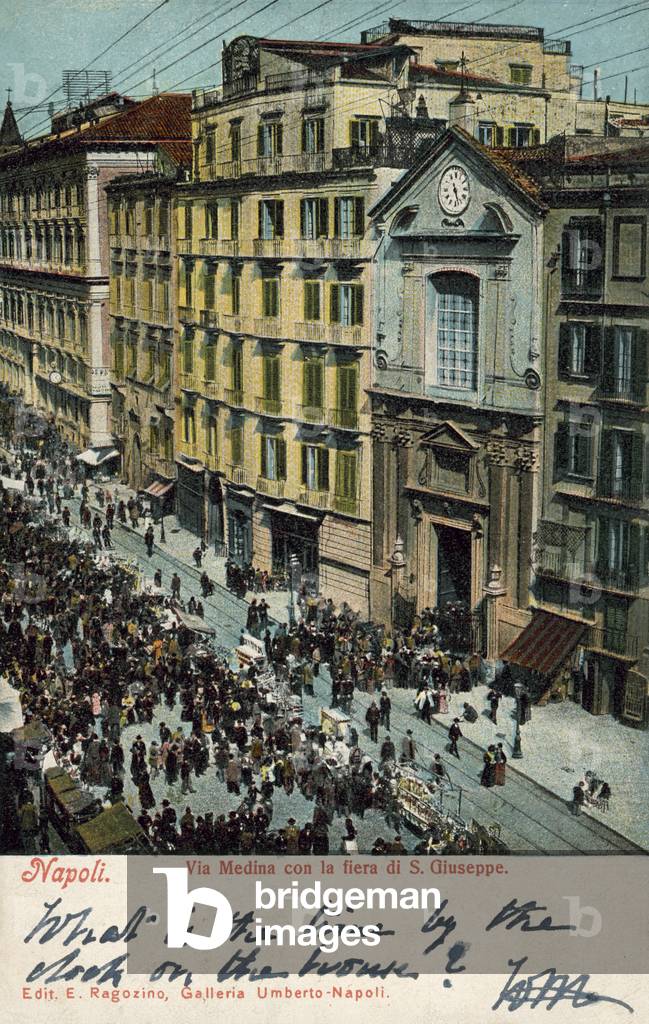 Via Medina, Naples (colour photo)