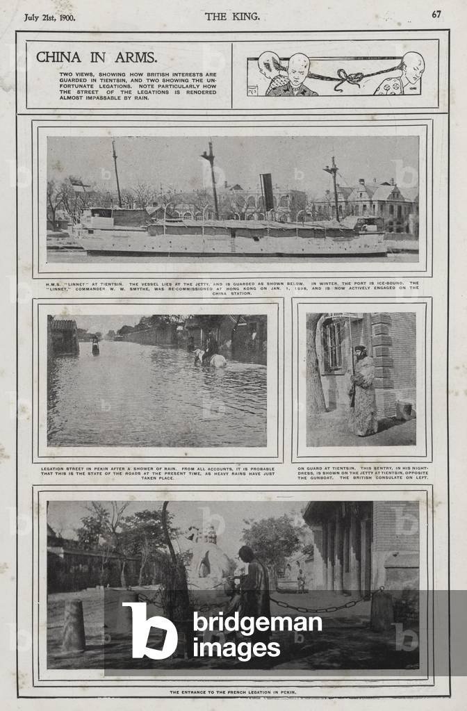 The Boxer Rebellion, China (b/w photo)