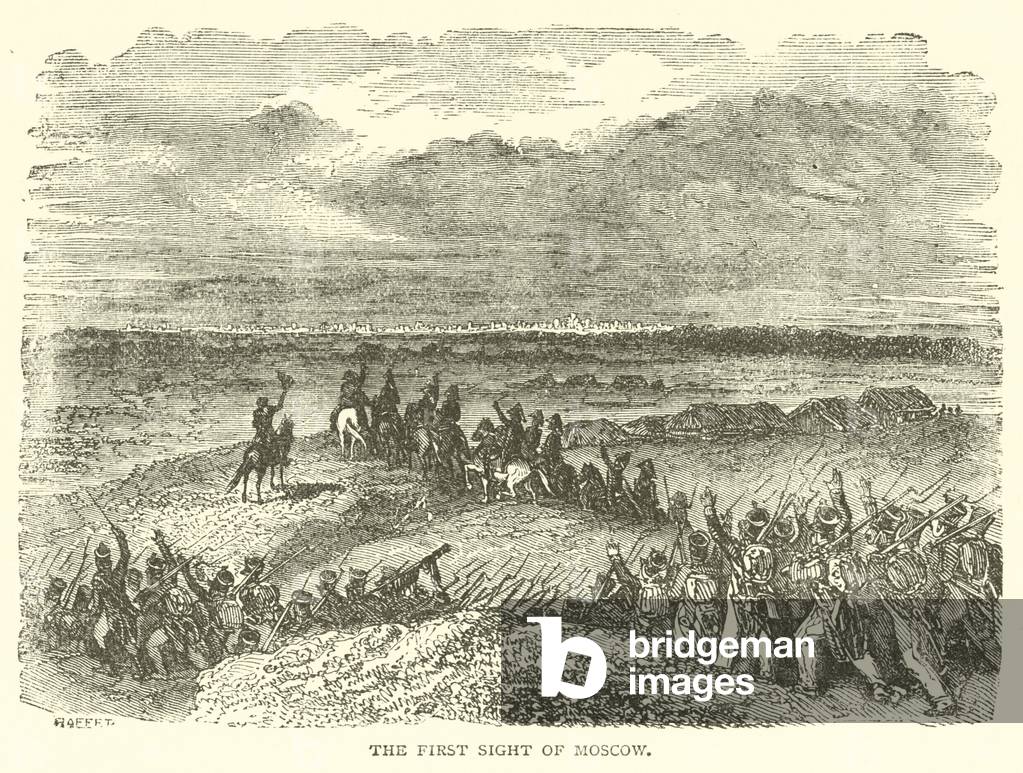 The First sight of Moscow (engraving)