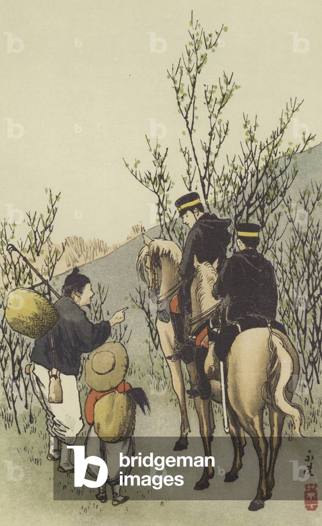 Japanese Cavalry Scouts (chromolitho)