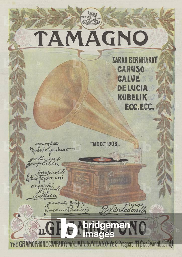 The Gramophone Company (colour litho)