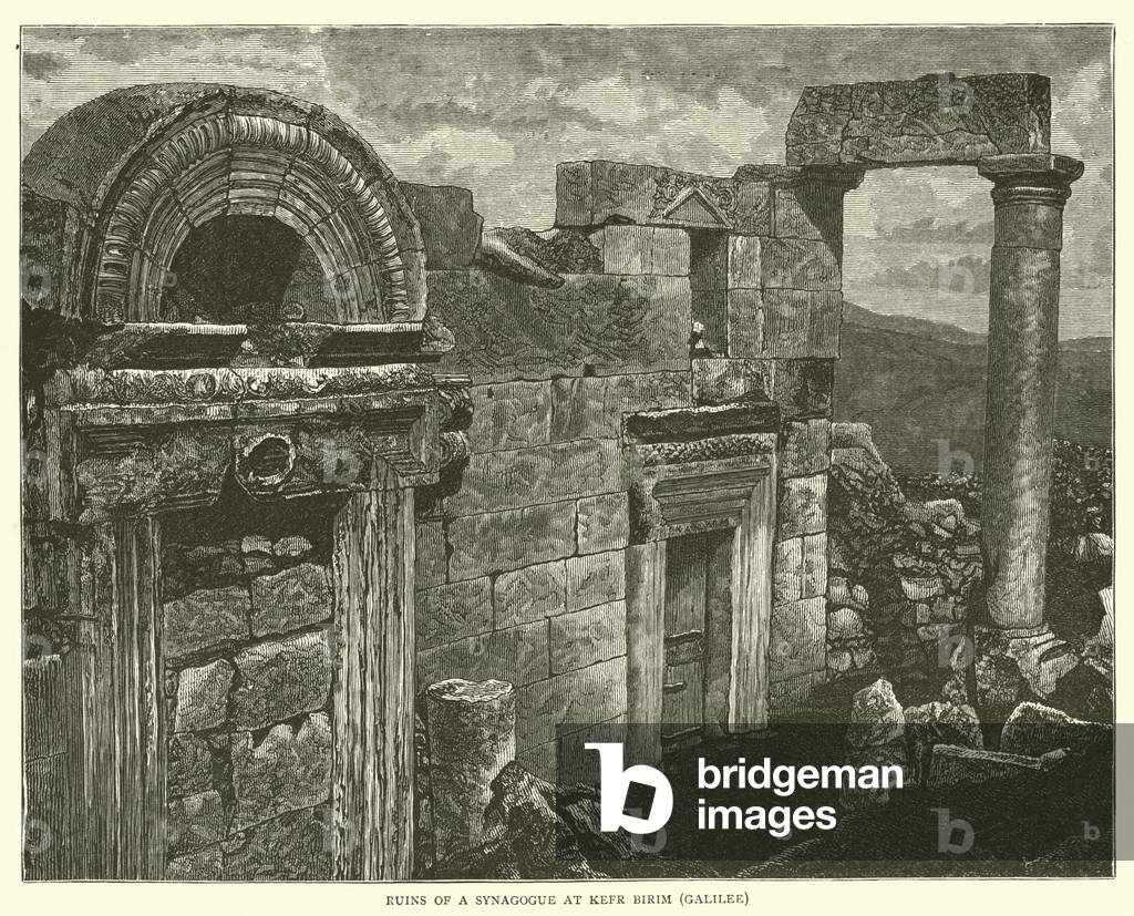 Ruins of a Synagogue at Kefr Birim (Galilee) (engraving)