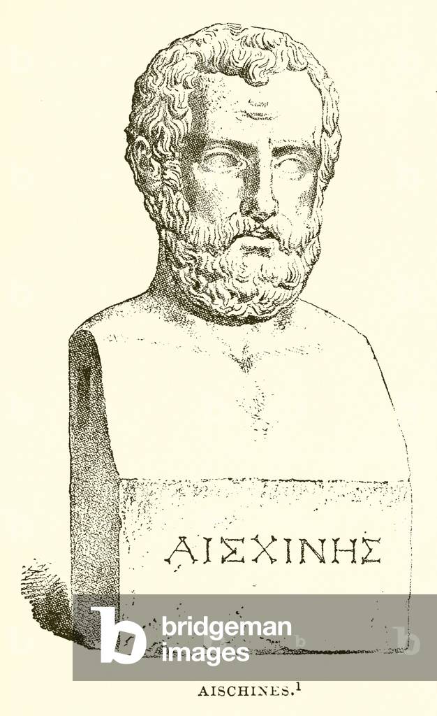 Aischines (engraving)