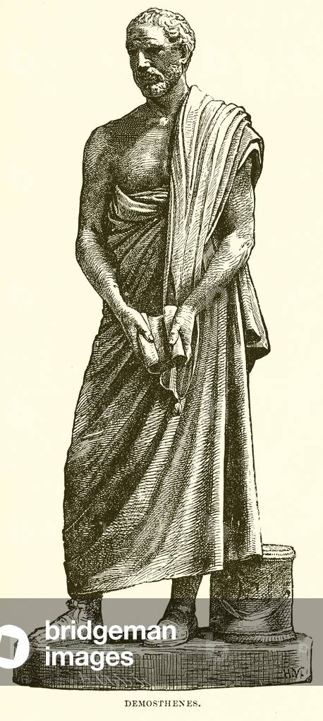 Demosthenes (engraving)