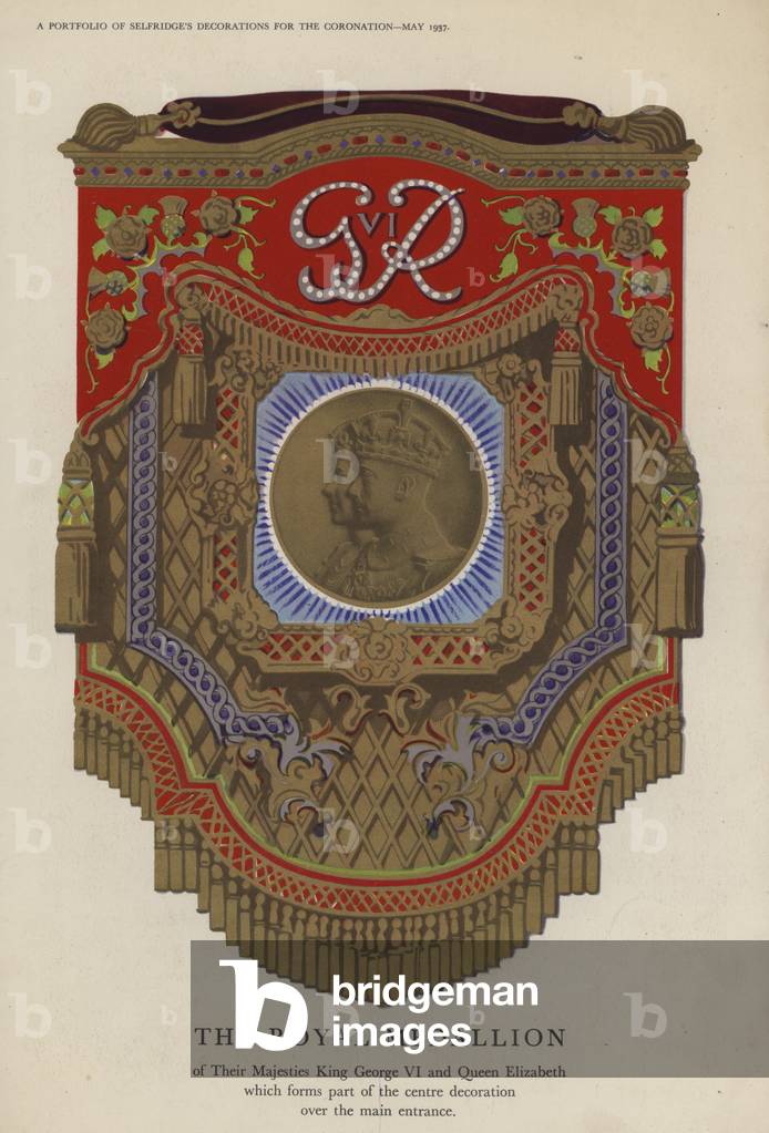 Selfridge's Decorations for the Coronation, May 1937 (colour litho)
