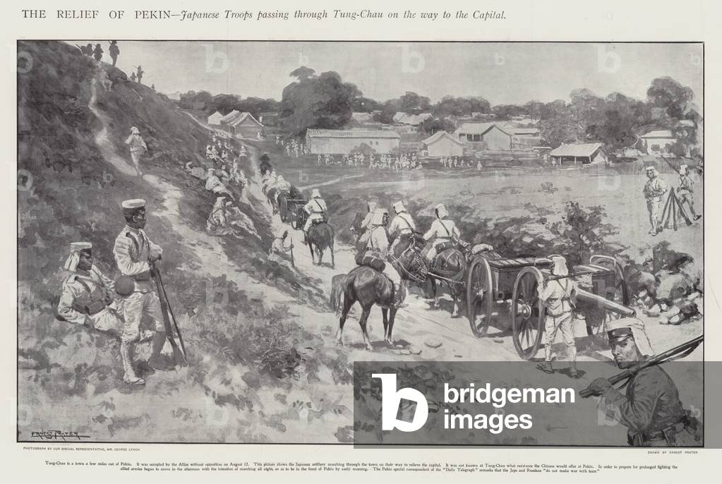 The relief of Peking, Boxer Rebellion (litho)