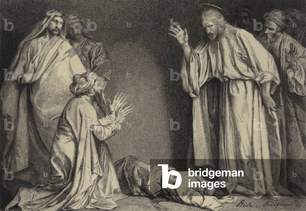 Jesus healeth the Possessed Child (engraving)