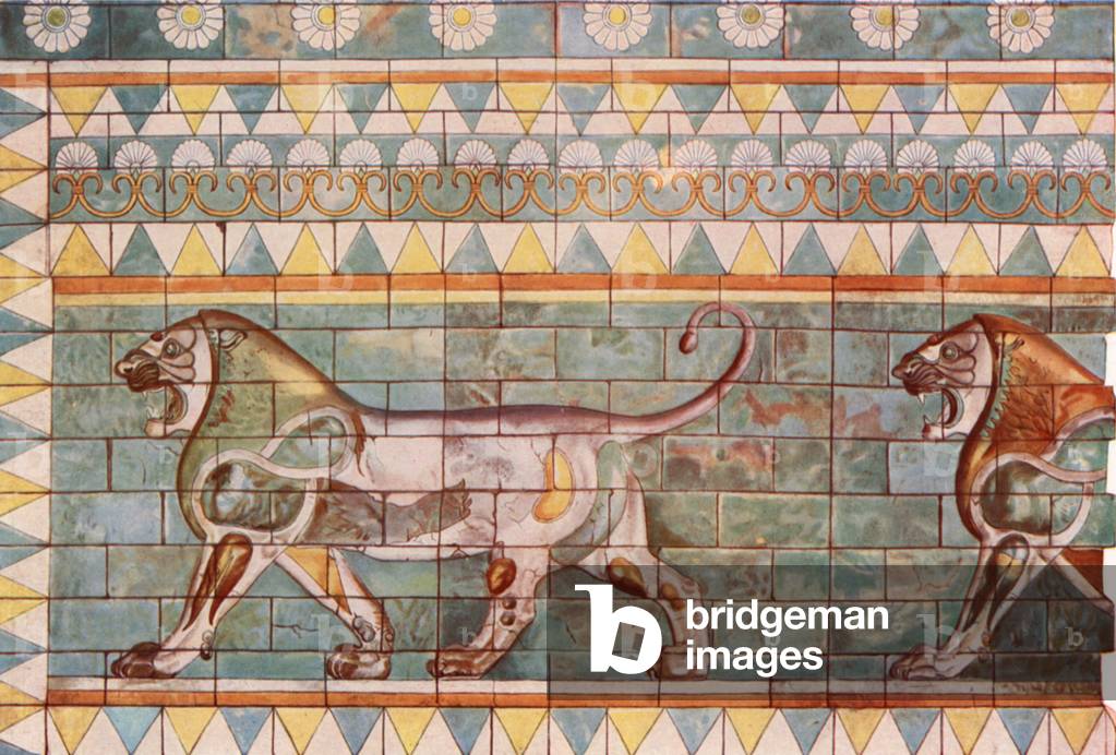 The Lions' Frieze from the Palace of 