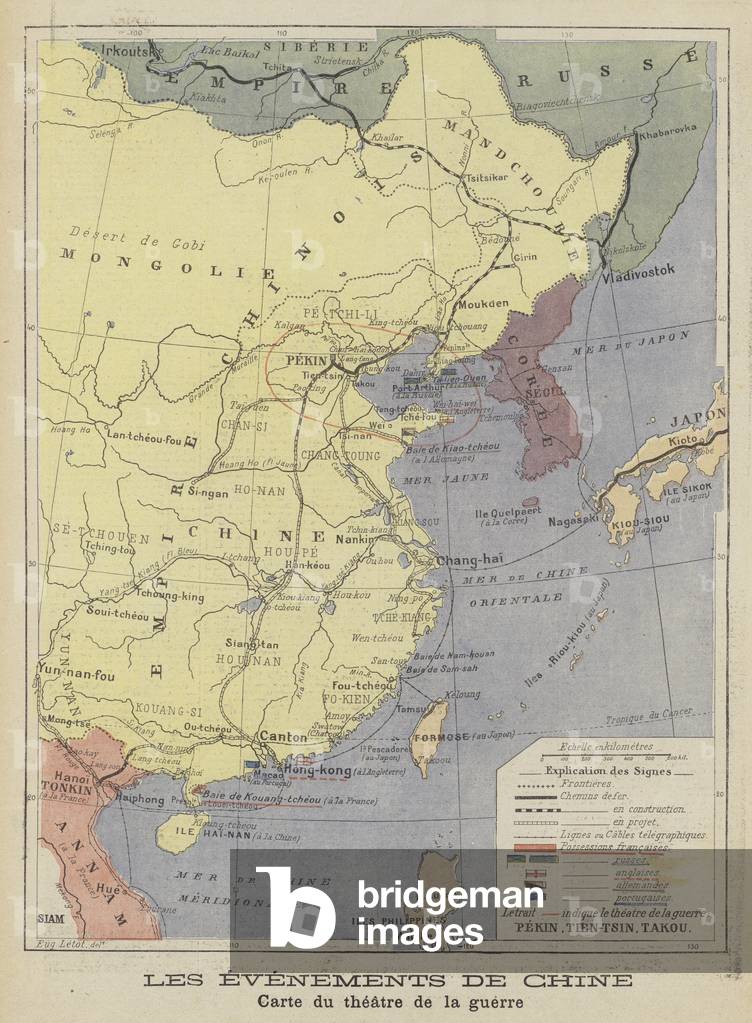 The Boxer Rebellion: map of China showing areas affected (colour litho)