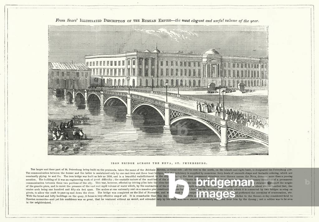 Iron Bridge across the Neva, St Petersburg (engraving)