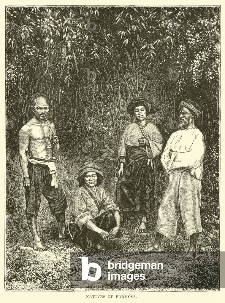 Natives of Formosa (engraving)
