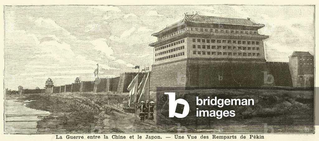 First Sino-Japanese War: view of the ramparts of Beijing (engraving)