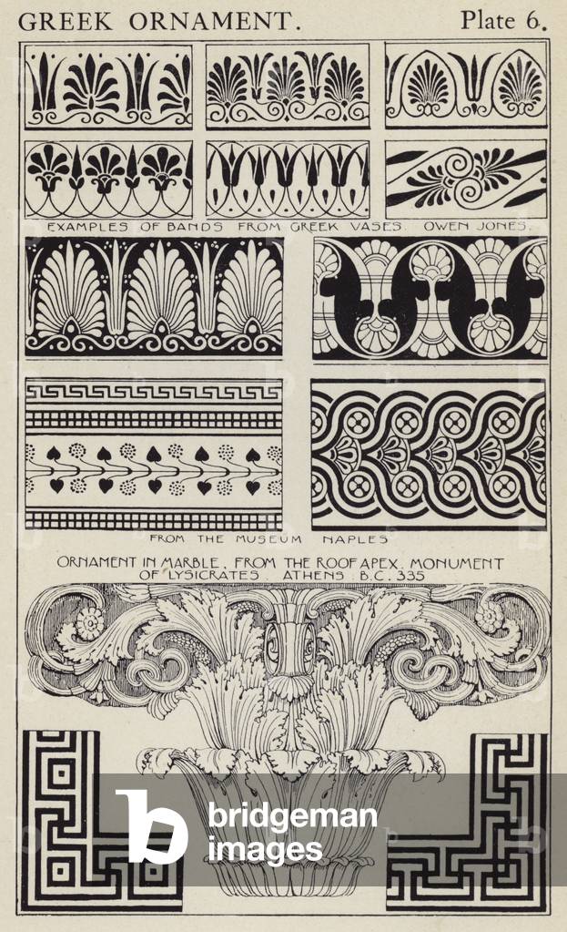 Greek Ornament (litho)