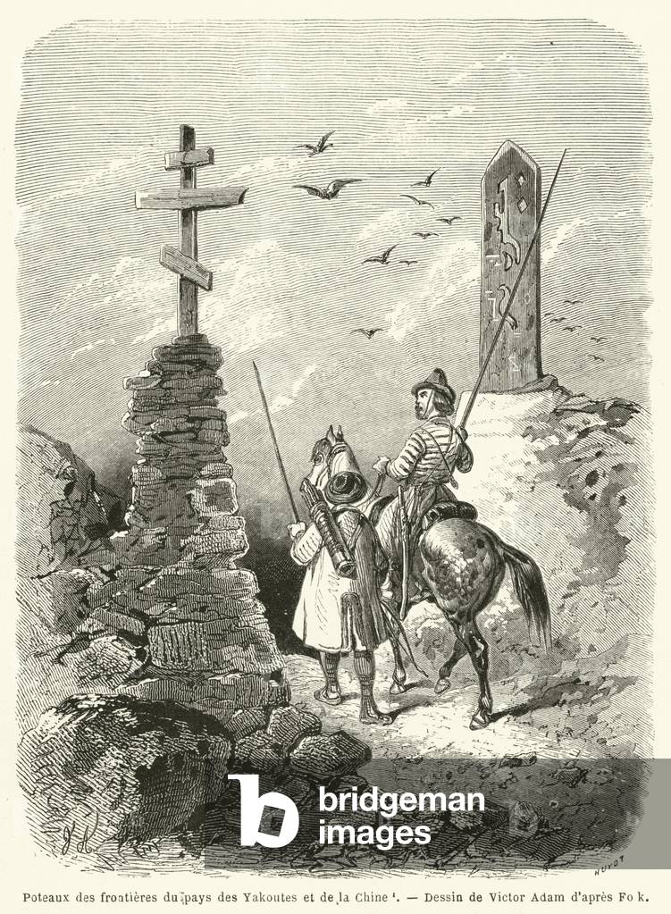 Poteaux des frontieres du pays des Yakoutes et de la Chine (engraving)