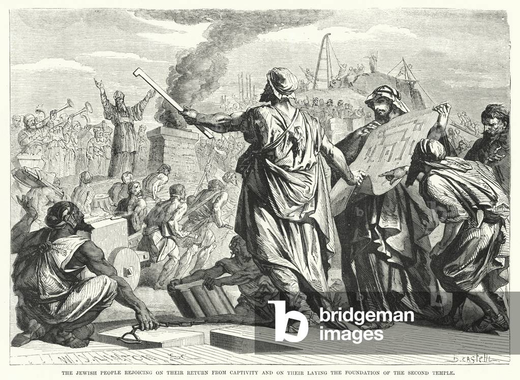 The Jewish People rejoicing on their Return from Captivity and on their Laying the Foundation of the Second Temple (engraving)