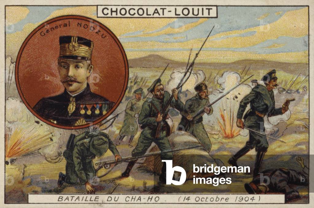 General Nodzu, and the Battle of Shaho, Russo-Japanese War, 14 October 1904 (chromolitho)
