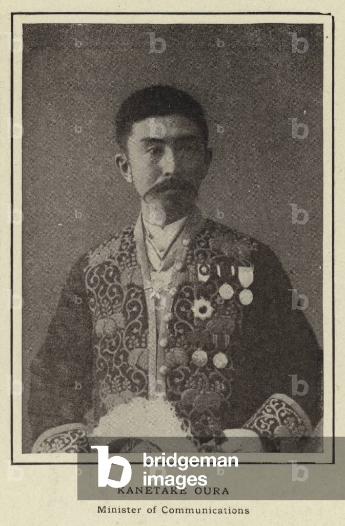 Kanetake Oura, Minister of Communications (b/w photo)