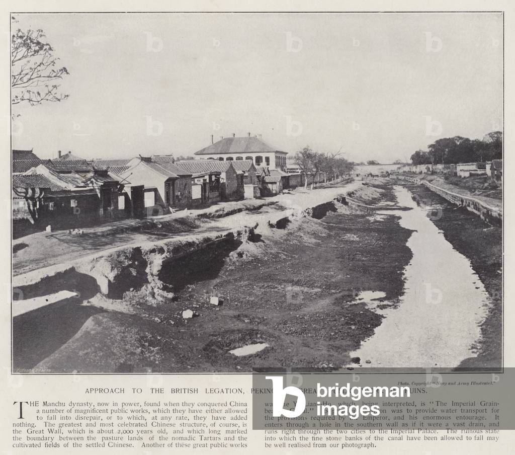 Approach to the British Legation, Peking, a great public work in ruins (b/w photo)