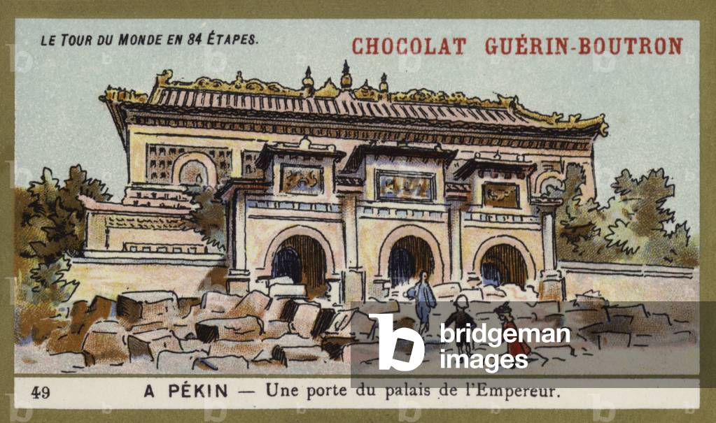 A gate of the Emperor's palace, Peking (chromolitho)