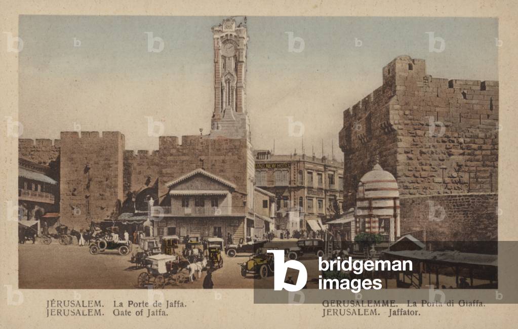 Jerusalem, Gate of Jaffa (photo)
