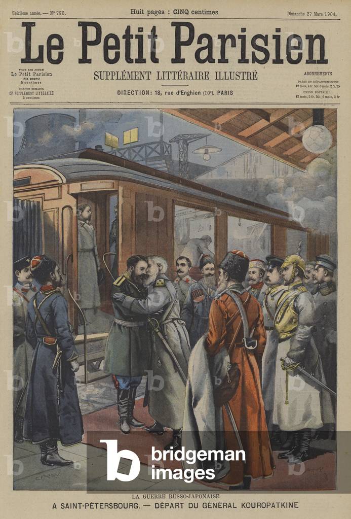 The Russo-Japanese War: General Kuropatkin departing St Petersburg for the Far East (colour litho)