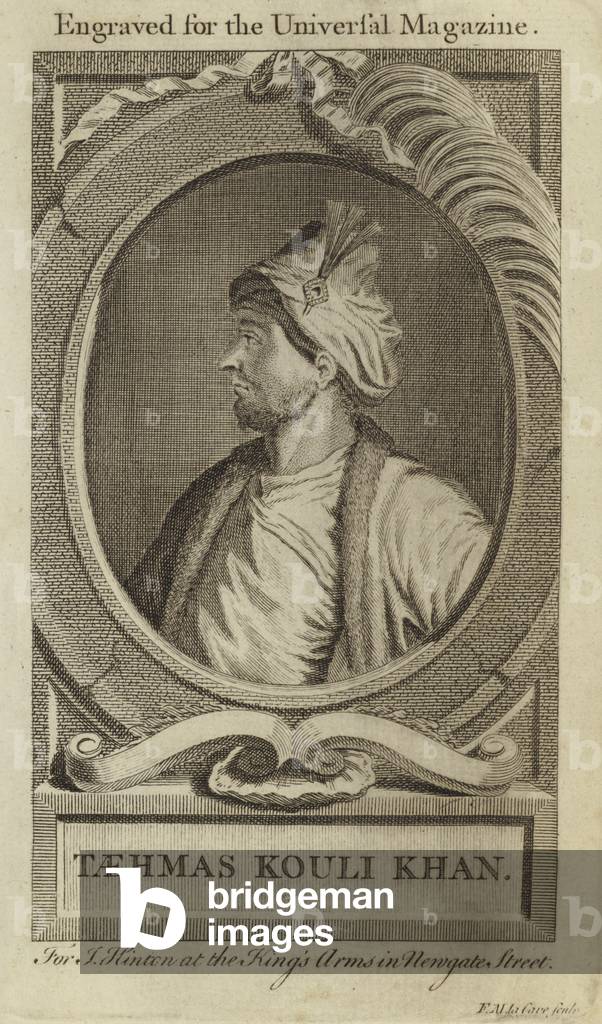 Taehmas Kouli Khan (engraving)