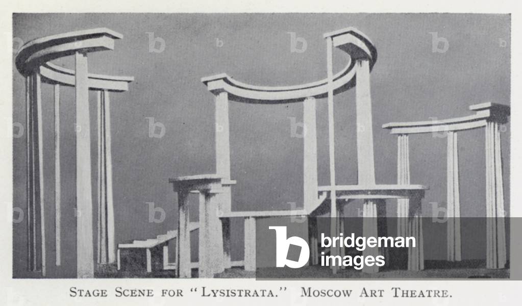 Stage Scene for 