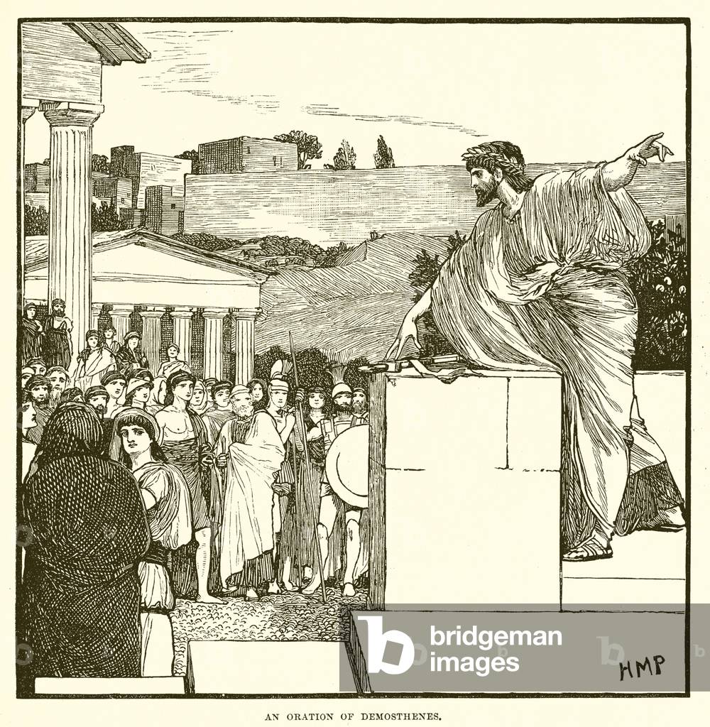An oration of Demosthenes (engraving)