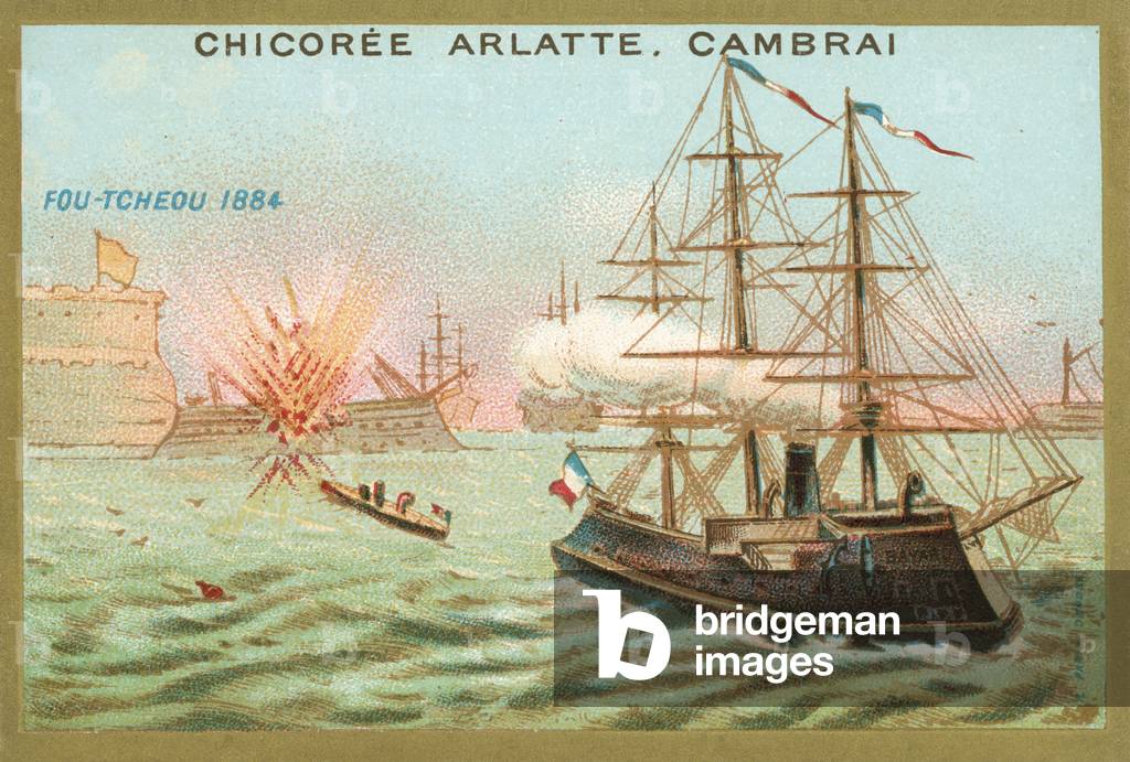 Battle of Fuzhou, China, Sino-French War, 1884 (chromolitho)