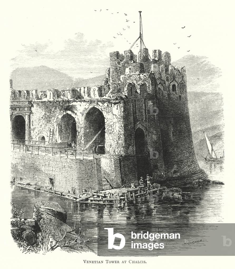 Venetian Tower at Chalcis (engraving)