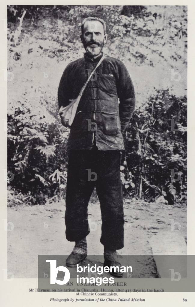 An unarmed pioneer (b/w photo)
