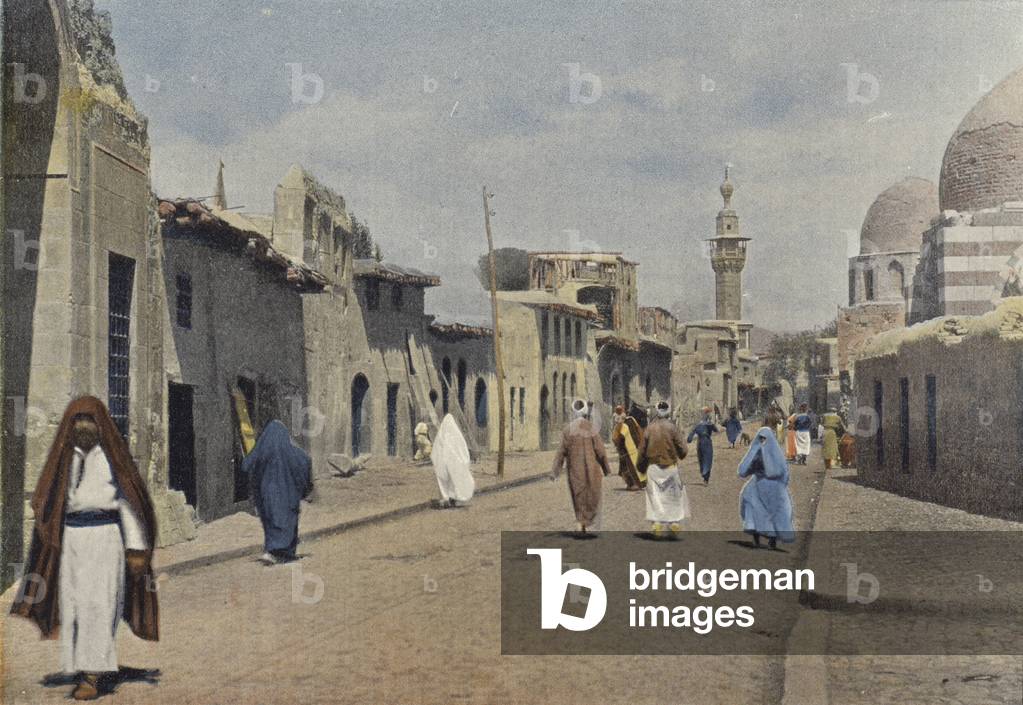 Faubourg Du Meidan A Damas (colour photo)