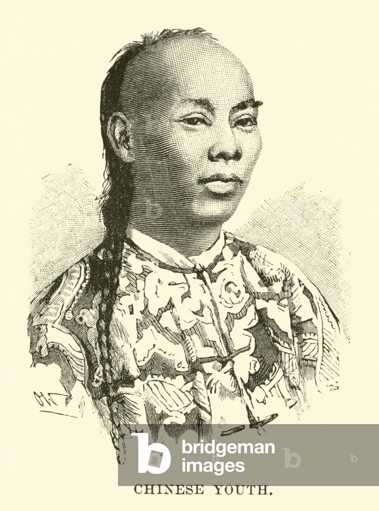 Chinese Youth (engraving)