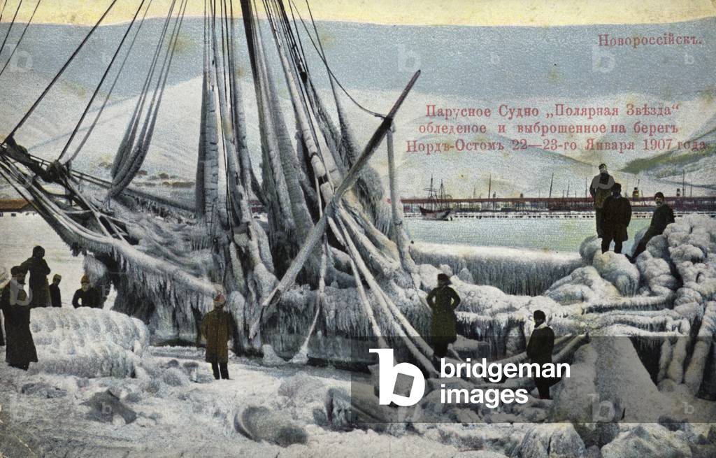 Wreck of the North Star, Novorossiysk, Russia, January 1907 (coloured photo)