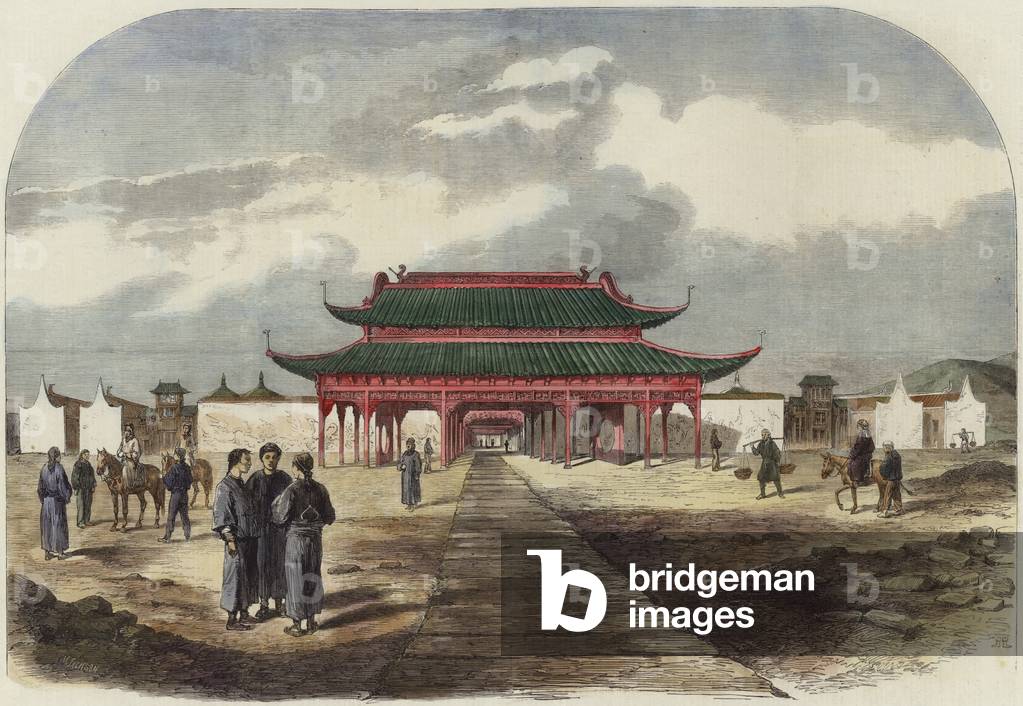 The Taeping War in China (coloured engraving)